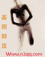 只操她一人(高H)